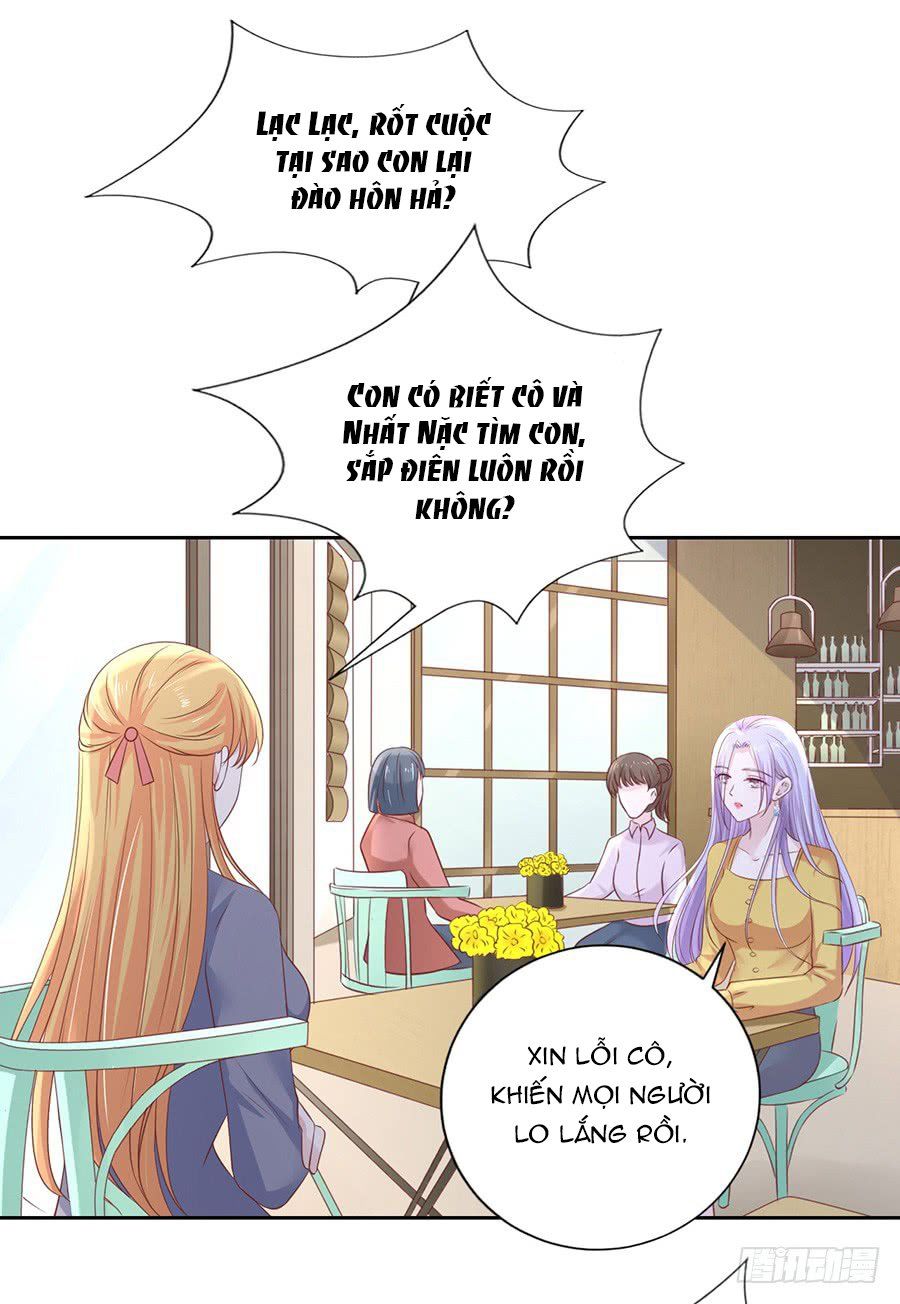 Liệt Ái Tri Hạ: Series Mật Đào Tiểu Tình Nhân Chapter 230 - Trang 2