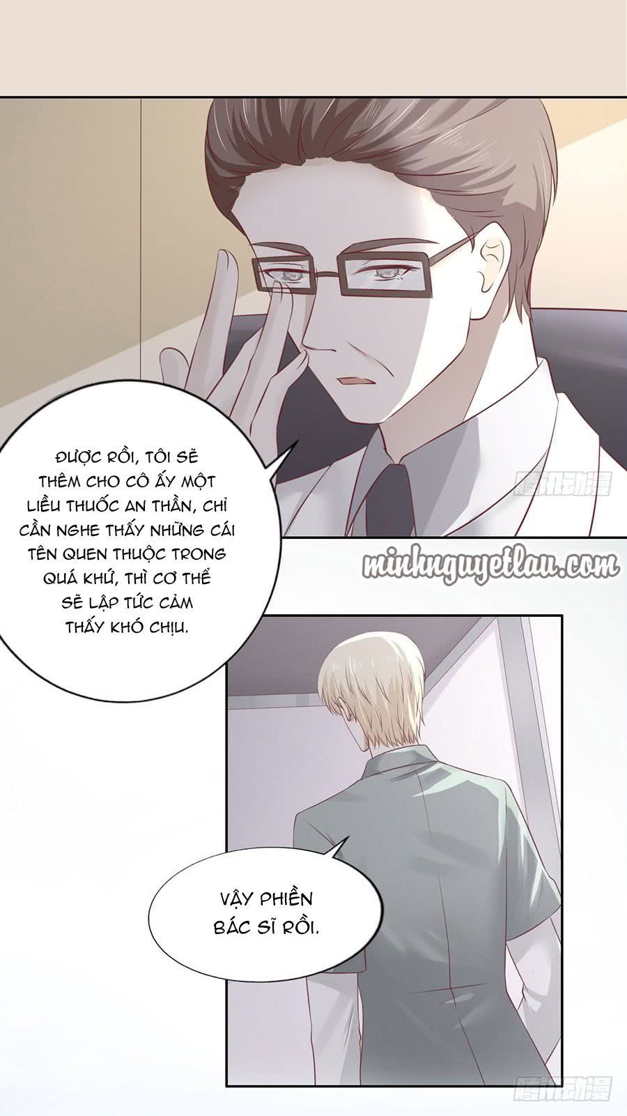 Liệt Ái Tri Hạ: Series Mật Đào Tiểu Tình Nhân Chapter 231 - Trang 2