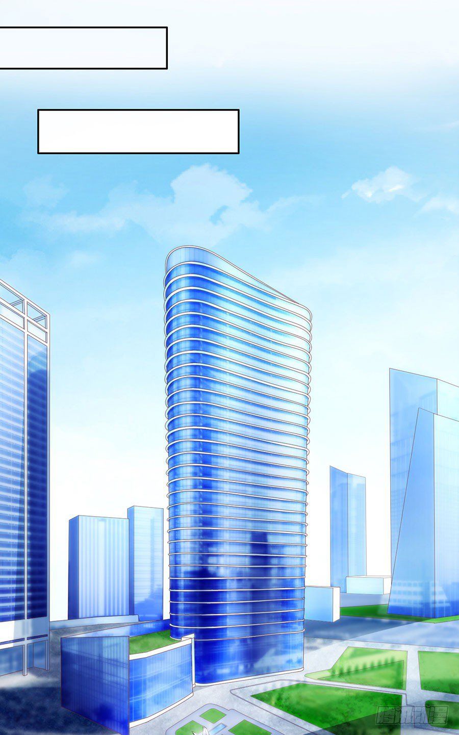 Liệt Ái Tri Hạ: Series Mật Đào Tiểu Tình Nhân Chapter 231 - Trang 2