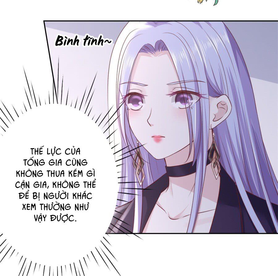 Liệt Ái Tri Hạ: Series Mật Đào Tiểu Tình Nhân Chapter 232 - Trang 2