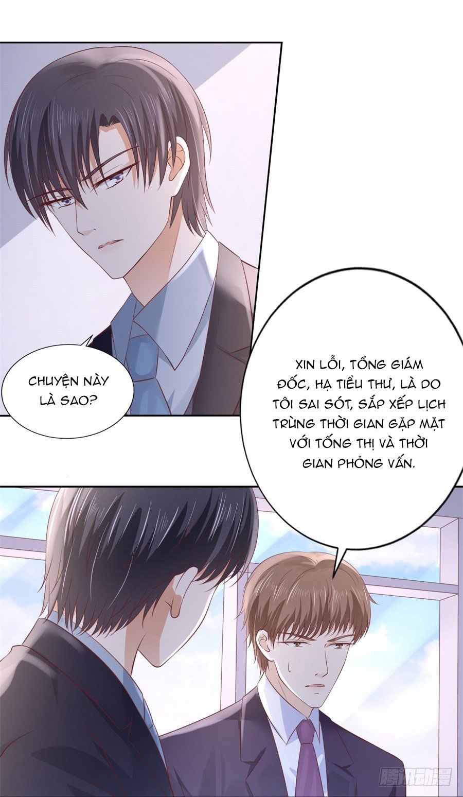 Liệt Ái Tri Hạ: Series Mật Đào Tiểu Tình Nhân Chapter 232 - Trang 2