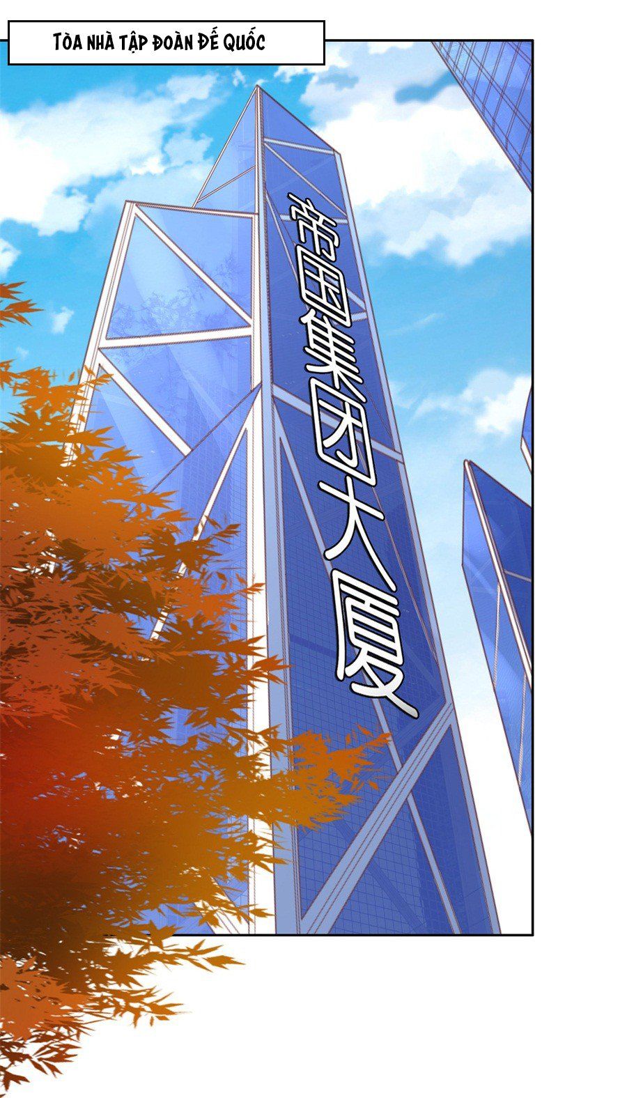 Liệt Ái Tri Hạ: Series Mật Đào Tiểu Tình Nhân Chapter 232 - Trang 2