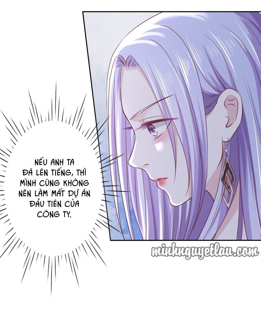 Liệt Ái Tri Hạ: Series Mật Đào Tiểu Tình Nhân Chapter 232 - Trang 2