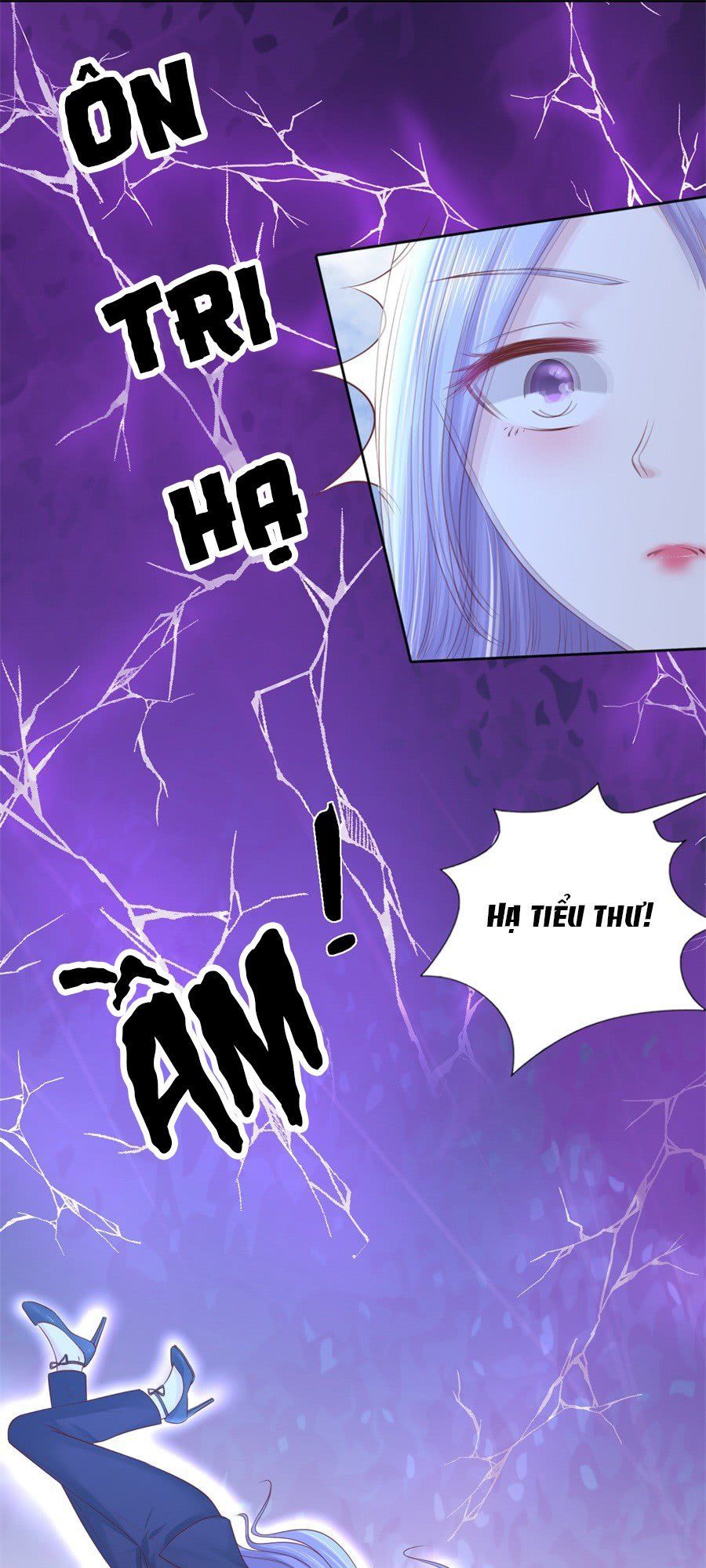 Liệt Ái Tri Hạ: Series Mật Đào Tiểu Tình Nhân Chapter 232 - Trang 2