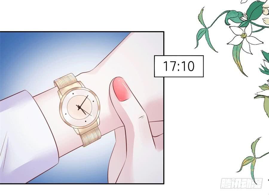 Liệt Ái Tri Hạ: Series Mật Đào Tiểu Tình Nhân Chapter 232 - Trang 2