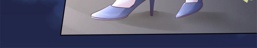 Liệt Ái Tri Hạ: Series Mật Đào Tiểu Tình Nhân Chapter 233 - Trang 2