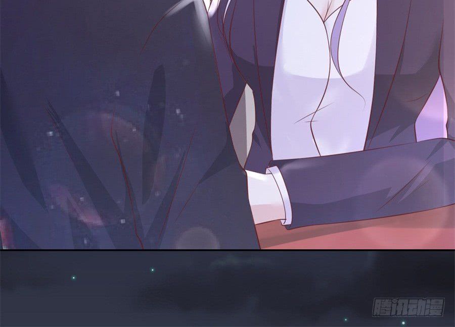 Liệt Ái Tri Hạ: Series Mật Đào Tiểu Tình Nhân Chapter 233 - Trang 2