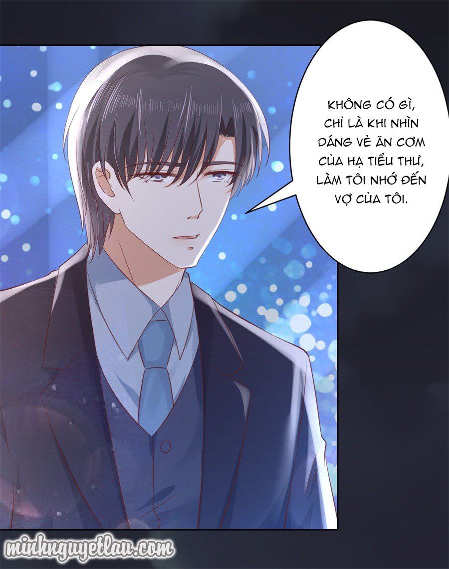 Liệt Ái Tri Hạ: Series Mật Đào Tiểu Tình Nhân Chapter 233 - Trang 2