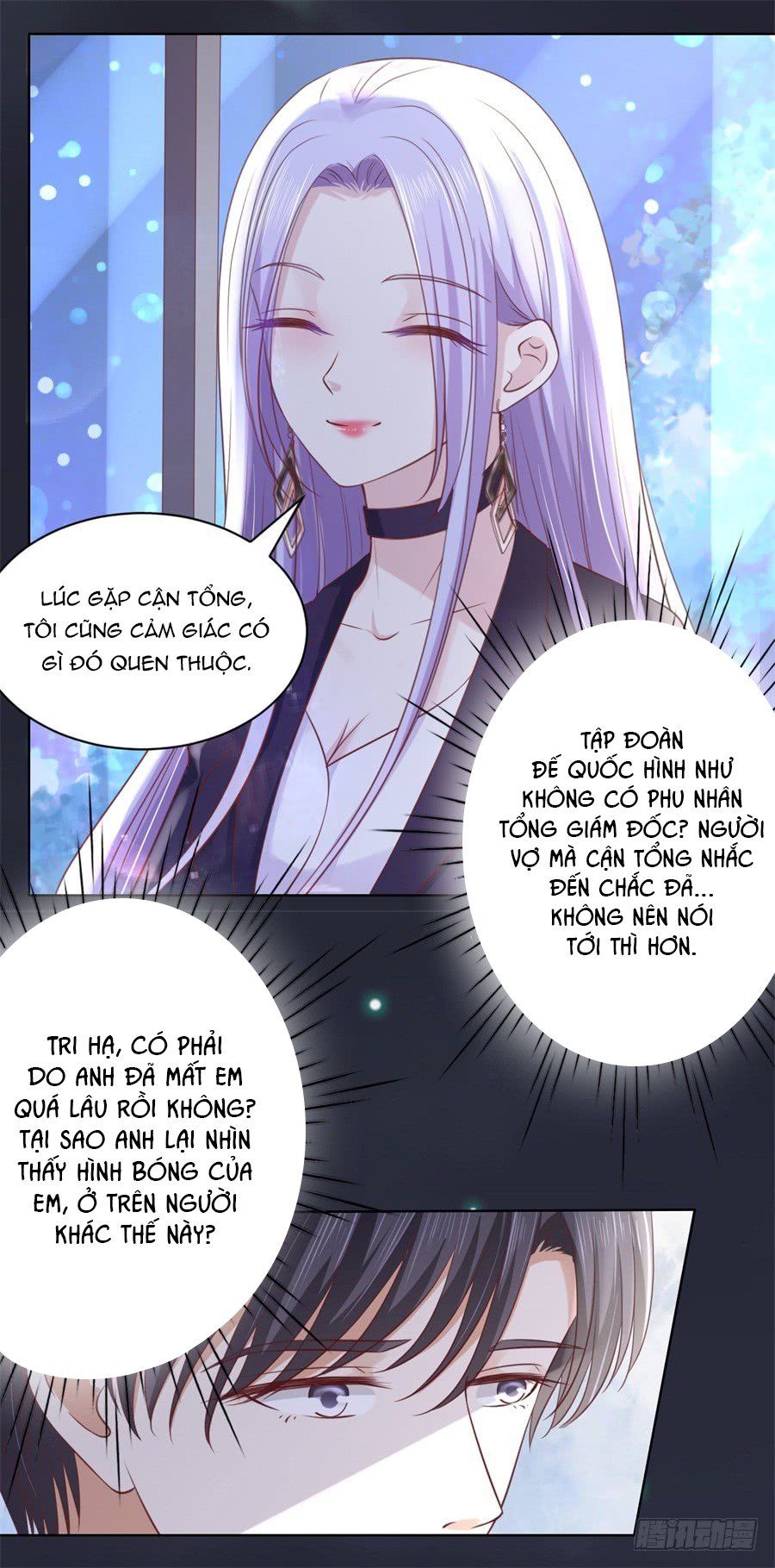 Liệt Ái Tri Hạ: Series Mật Đào Tiểu Tình Nhân Chapter 233 - Trang 2