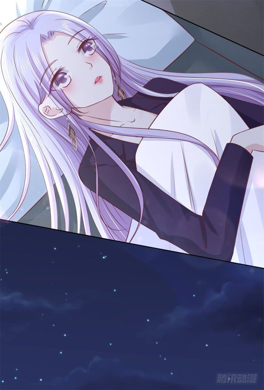 Liệt Ái Tri Hạ: Series Mật Đào Tiểu Tình Nhân Chapter 233 - Trang 2