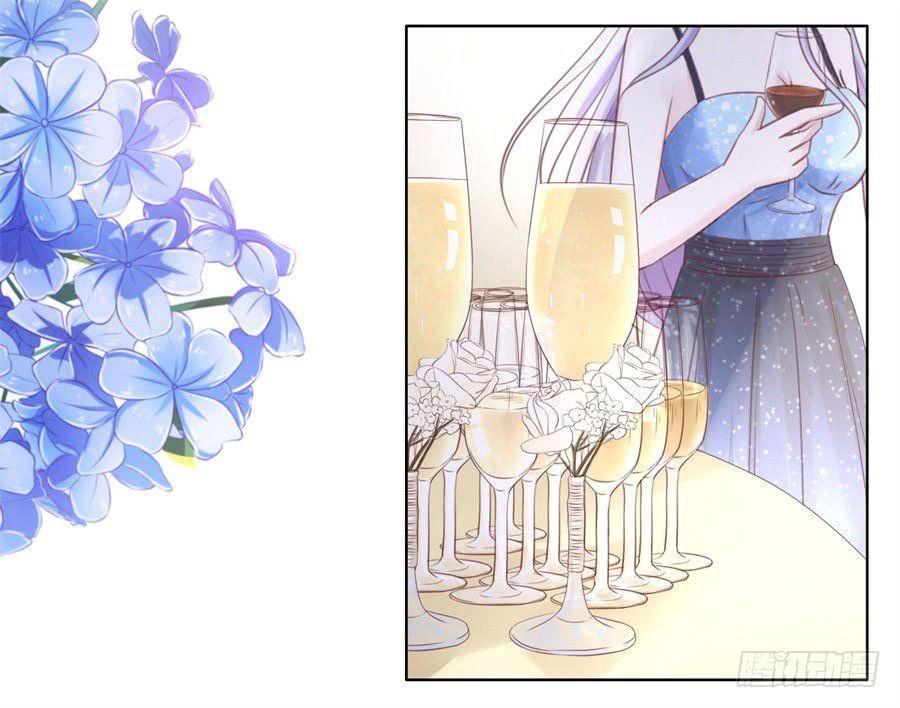 Liệt Ái Tri Hạ: Series Mật Đào Tiểu Tình Nhân Chapter 234 - Trang 2