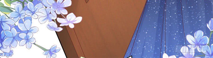 Liệt Ái Tri Hạ: Series Mật Đào Tiểu Tình Nhân Chapter 234 - Trang 2