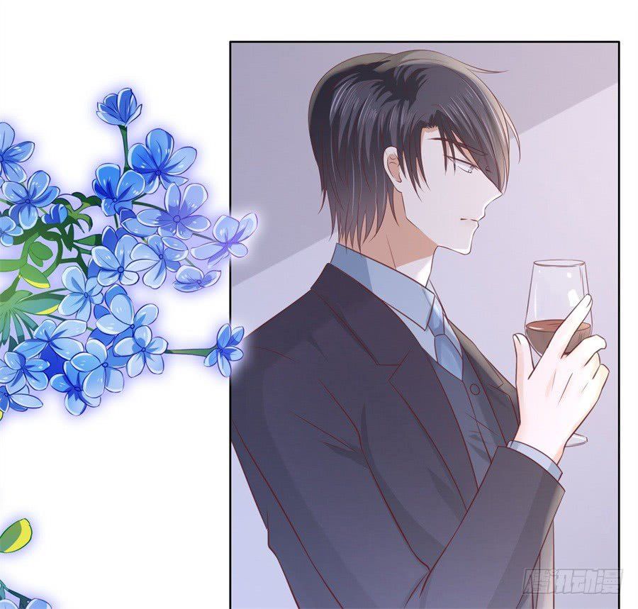 Liệt Ái Tri Hạ: Series Mật Đào Tiểu Tình Nhân Chapter 234 - Trang 2