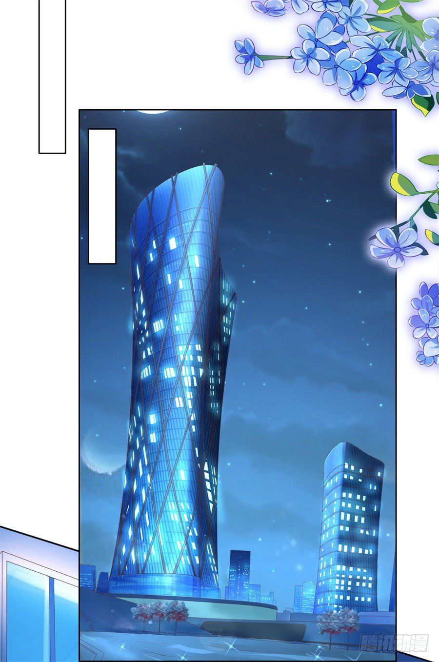 Liệt Ái Tri Hạ: Series Mật Đào Tiểu Tình Nhân Chapter 234 - Trang 2