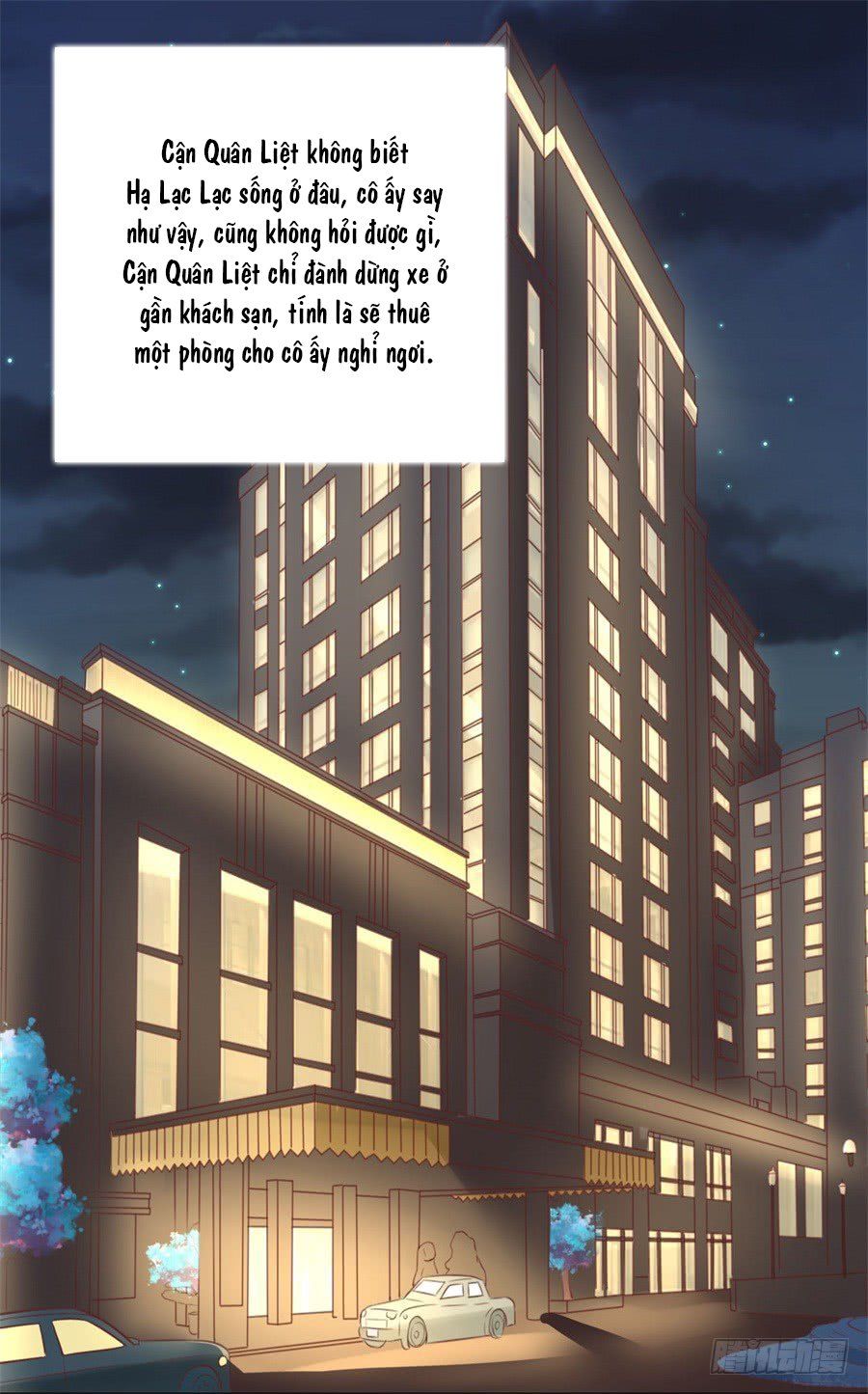 Liệt Ái Tri Hạ: Series Mật Đào Tiểu Tình Nhân Chapter 235 - Trang 2