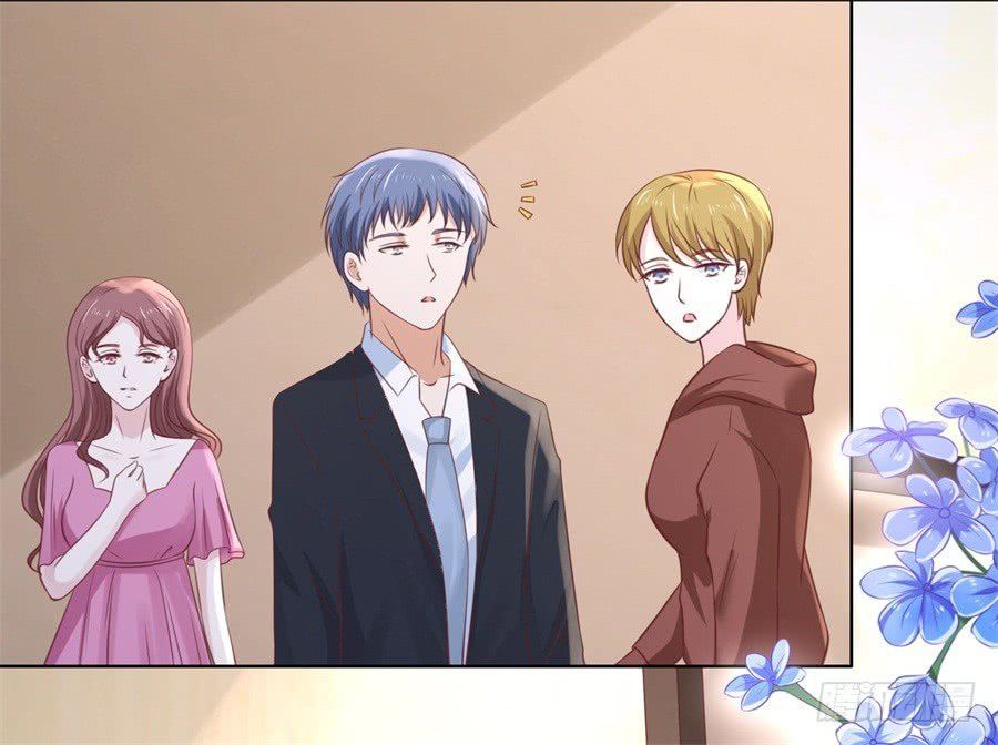 Liệt Ái Tri Hạ: Series Mật Đào Tiểu Tình Nhân Chapter 235 - Trang 2