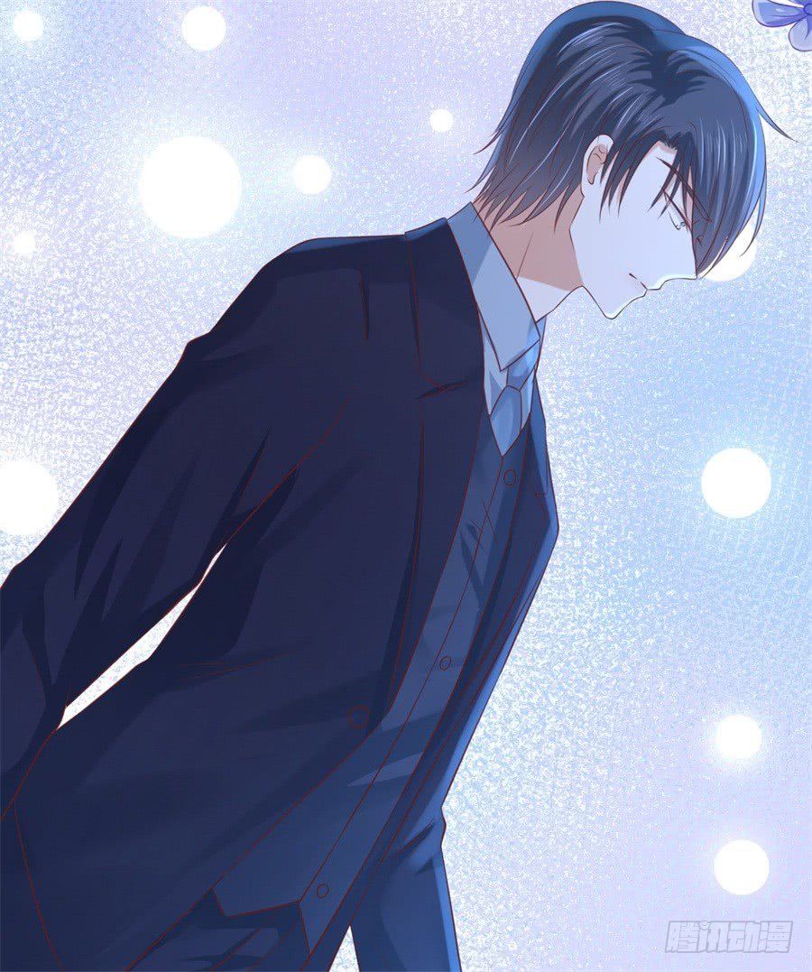 Liệt Ái Tri Hạ: Series Mật Đào Tiểu Tình Nhân Chapter 235 - Trang 2