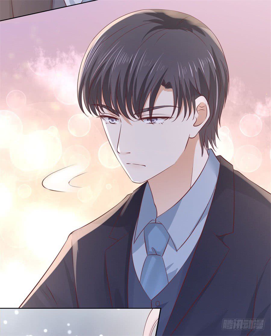 Liệt Ái Tri Hạ: Series Mật Đào Tiểu Tình Nhân Chapter 235 - Trang 2