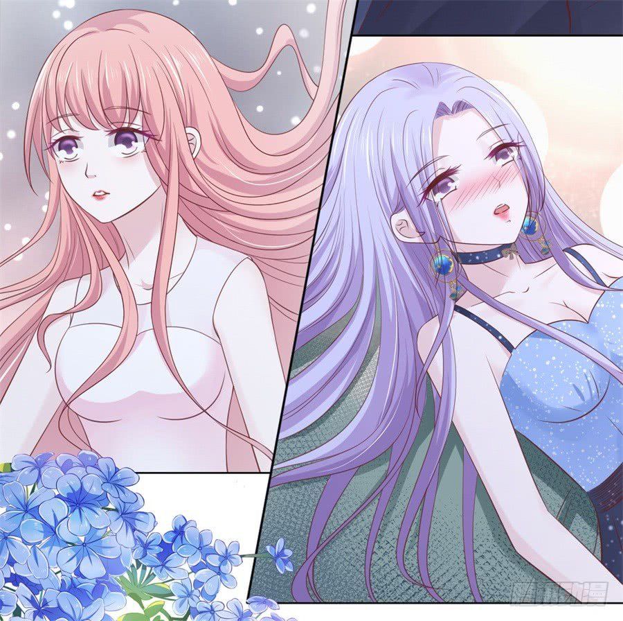 Liệt Ái Tri Hạ: Series Mật Đào Tiểu Tình Nhân Chapter 235 - Trang 2