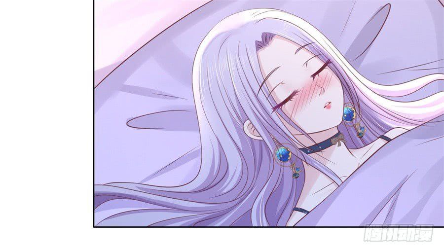 Liệt Ái Tri Hạ: Series Mật Đào Tiểu Tình Nhân Chapter 236 - Trang 2