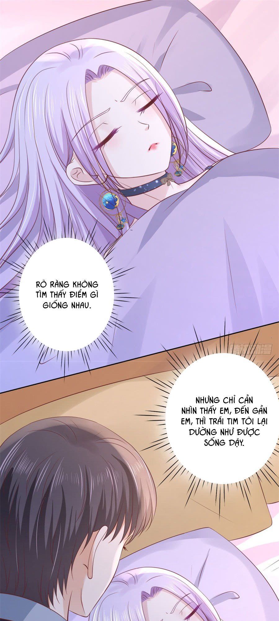 Liệt Ái Tri Hạ: Series Mật Đào Tiểu Tình Nhân Chapter 236 - Trang 2