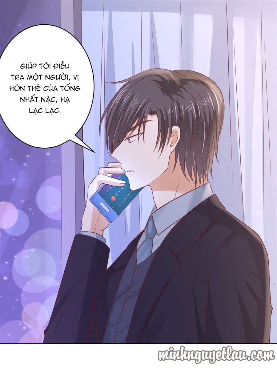 Liệt Ái Tri Hạ: Series Mật Đào Tiểu Tình Nhân Chapter 236 - Trang 2