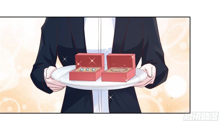 Liệt Ái Tri Hạ: Series Mật Đào Tiểu Tình Nhân Chapter 236 - Trang 2