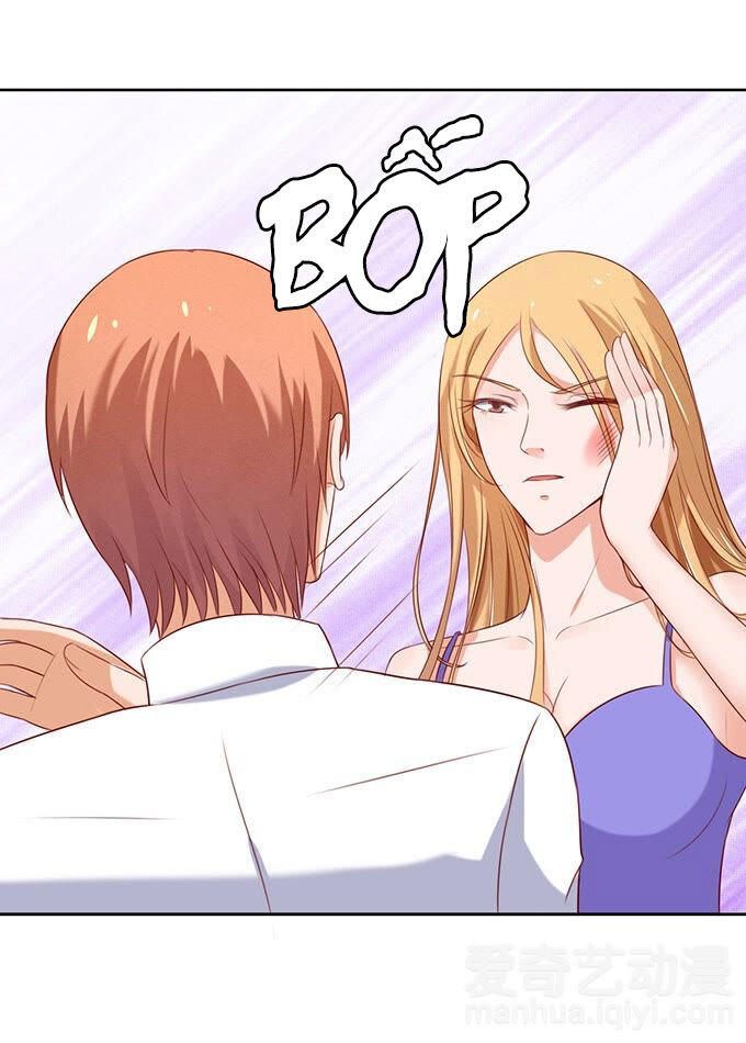 Liệt Ái Tri Hạ: Series Mật Đào Tiểu Tình Nhân Chapter 24 - Trang 2