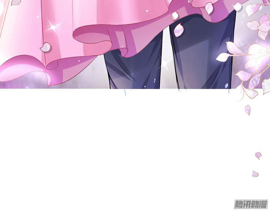 Liệt Ái Tri Hạ: Series Mật Đào Tiểu Tình Nhân Chapter 25 - Trang 2