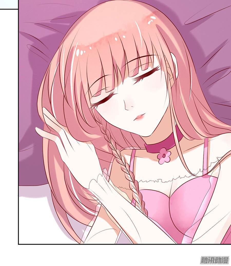 Liệt Ái Tri Hạ: Series Mật Đào Tiểu Tình Nhân Chapter 25 - Trang 2