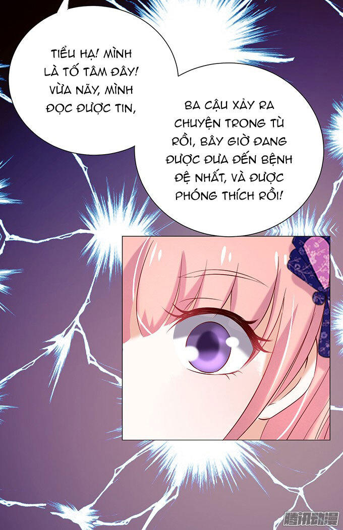 Liệt Ái Tri Hạ: Series Mật Đào Tiểu Tình Nhân Chapter 26 - Trang 2