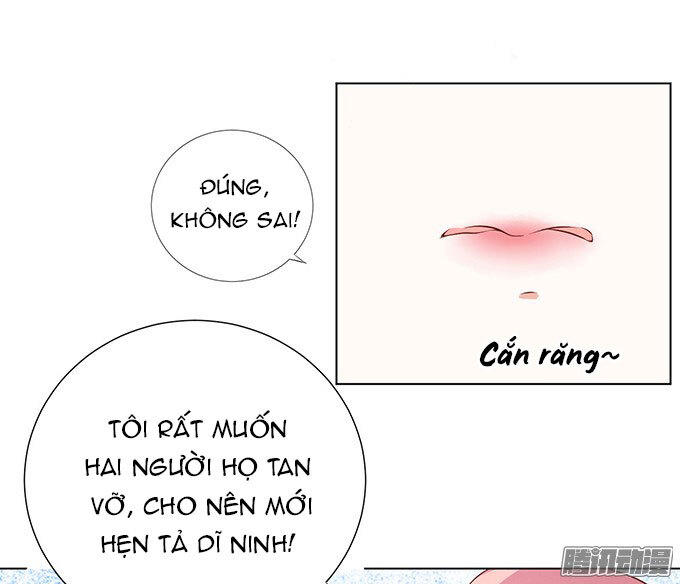 Liệt Ái Tri Hạ: Series Mật Đào Tiểu Tình Nhân Chapter 26 - Trang 2