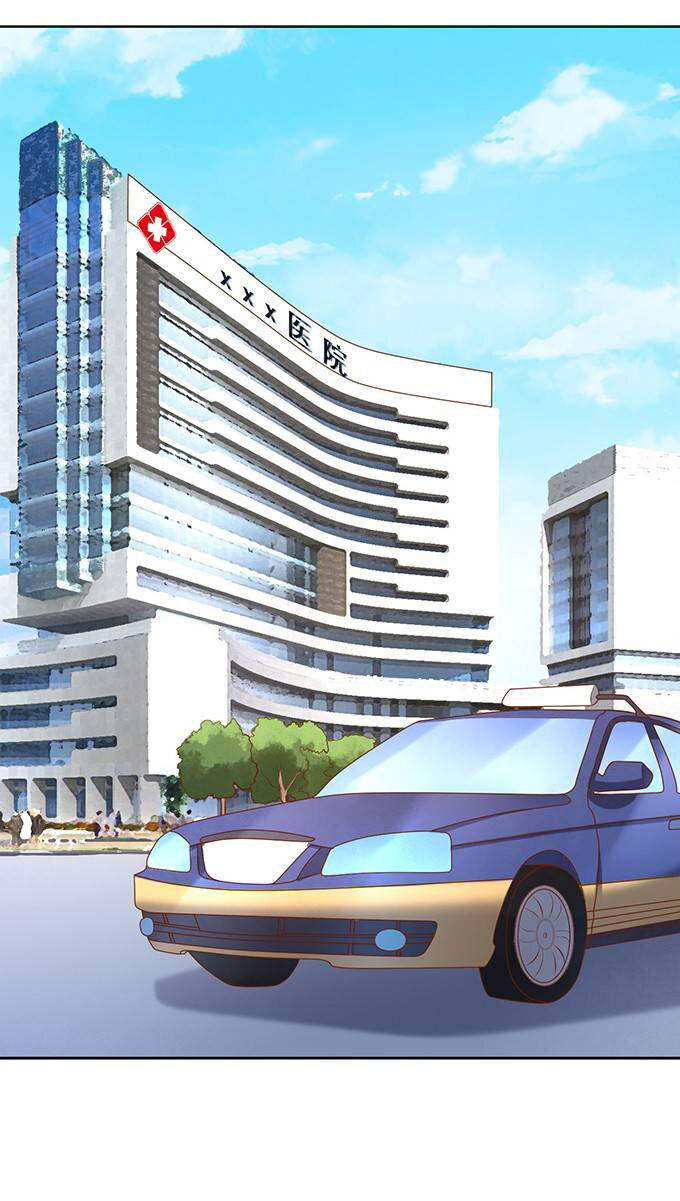 Liệt Ái Tri Hạ: Series Mật Đào Tiểu Tình Nhân Chapter 26 - Trang 2