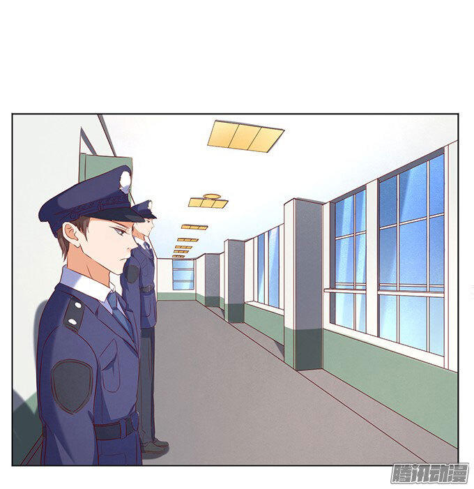 Liệt Ái Tri Hạ: Series Mật Đào Tiểu Tình Nhân Chapter 26 - Trang 2