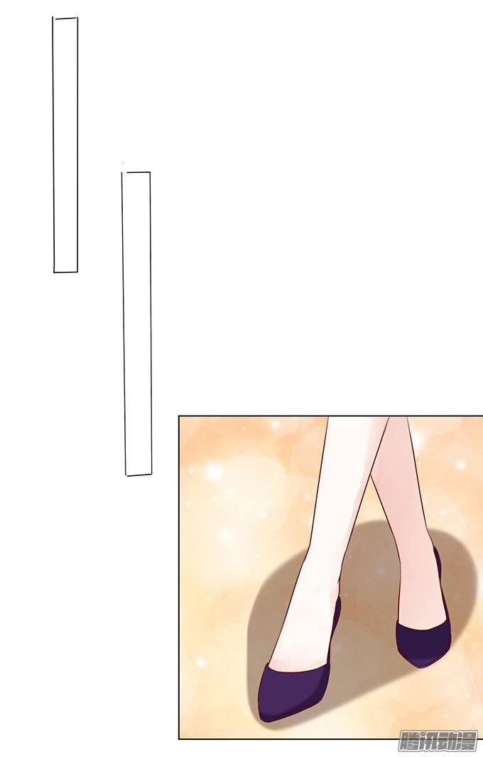 Liệt Ái Tri Hạ: Series Mật Đào Tiểu Tình Nhân Chapter 26 - Trang 2