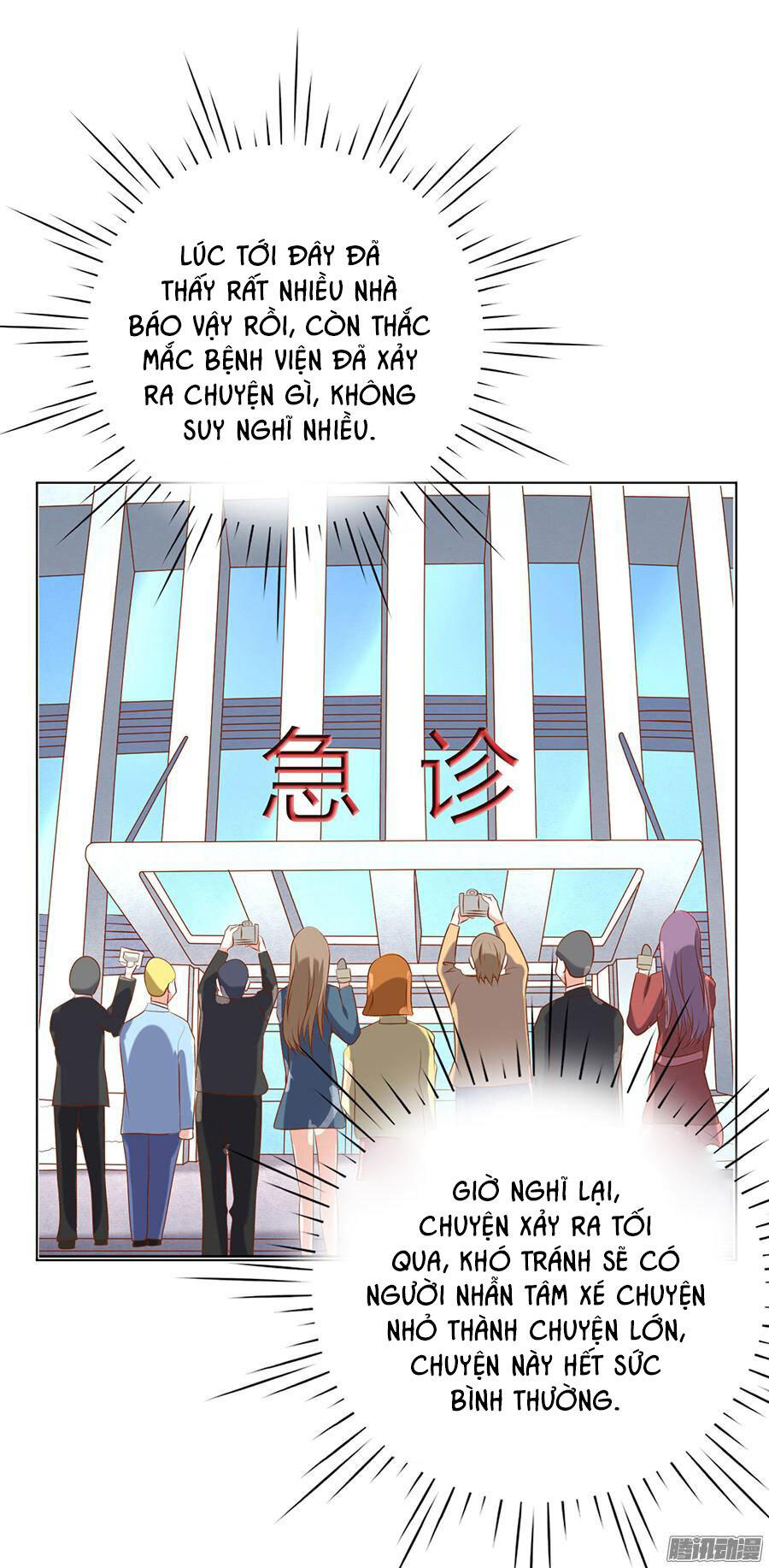 Liệt Ái Tri Hạ: Series Mật Đào Tiểu Tình Nhân Chapter 27 - Trang 2