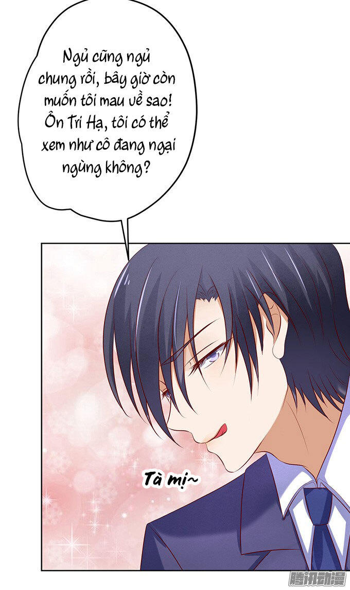 Liệt Ái Tri Hạ: Series Mật Đào Tiểu Tình Nhân Chapter 28 - Trang 2