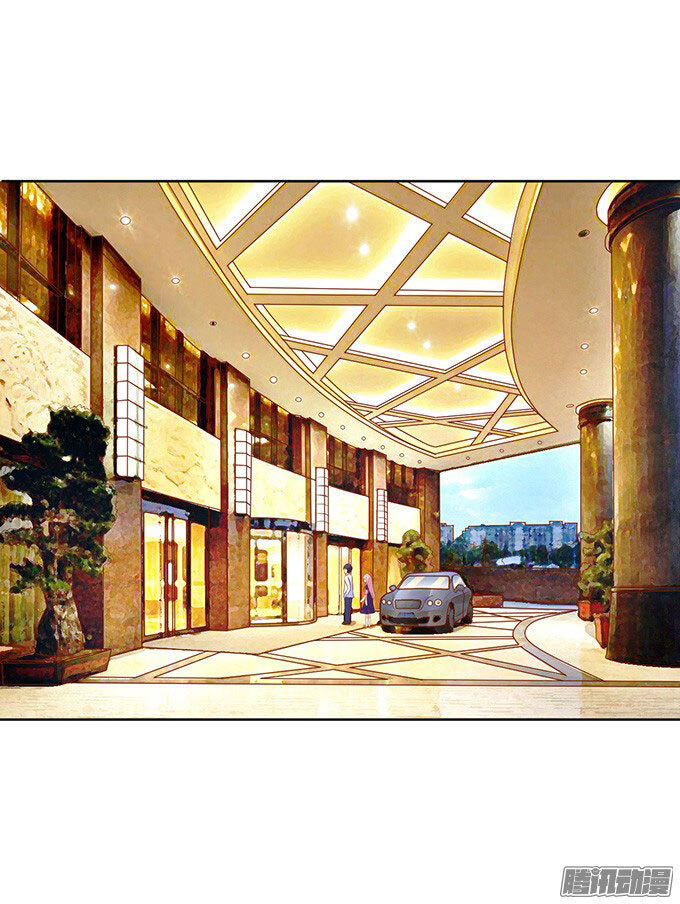 Liệt Ái Tri Hạ: Series Mật Đào Tiểu Tình Nhân Chapter 28 - Trang 2