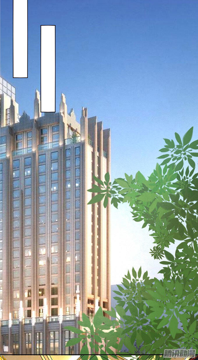 Liệt Ái Tri Hạ: Series Mật Đào Tiểu Tình Nhân Chapter 30 - Trang 2