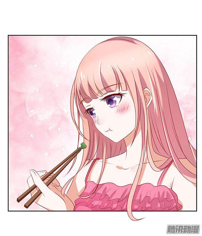 Liệt Ái Tri Hạ: Series Mật Đào Tiểu Tình Nhân Chapter 30 - Trang 2