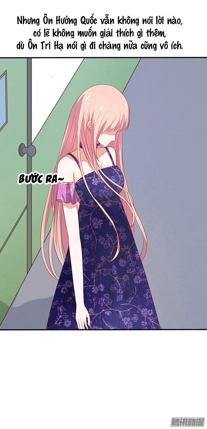 Liệt Ái Tri Hạ: Series Mật Đào Tiểu Tình Nhân Chapter 30 - Trang 2