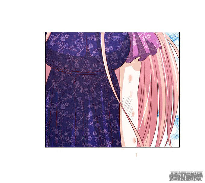 Liệt Ái Tri Hạ: Series Mật Đào Tiểu Tình Nhân Chapter 31 - Trang 2