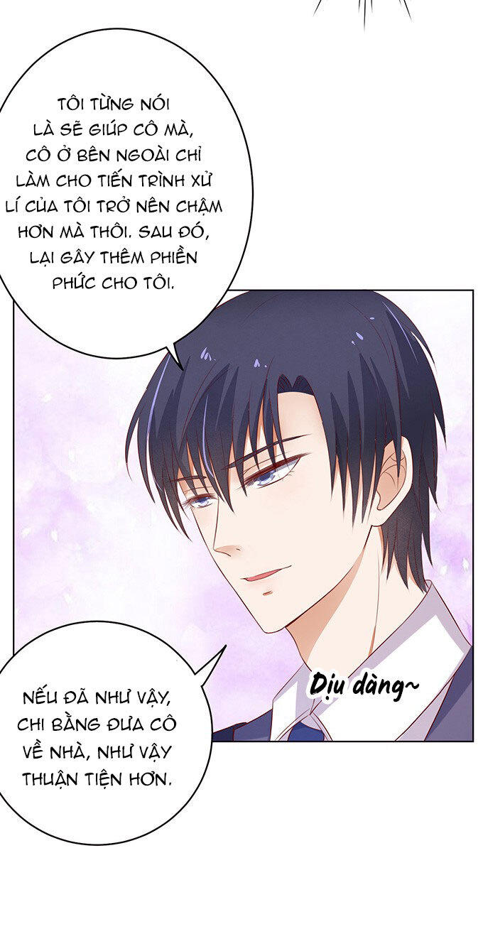 Liệt Ái Tri Hạ: Series Mật Đào Tiểu Tình Nhân Chapter 31 - Trang 2