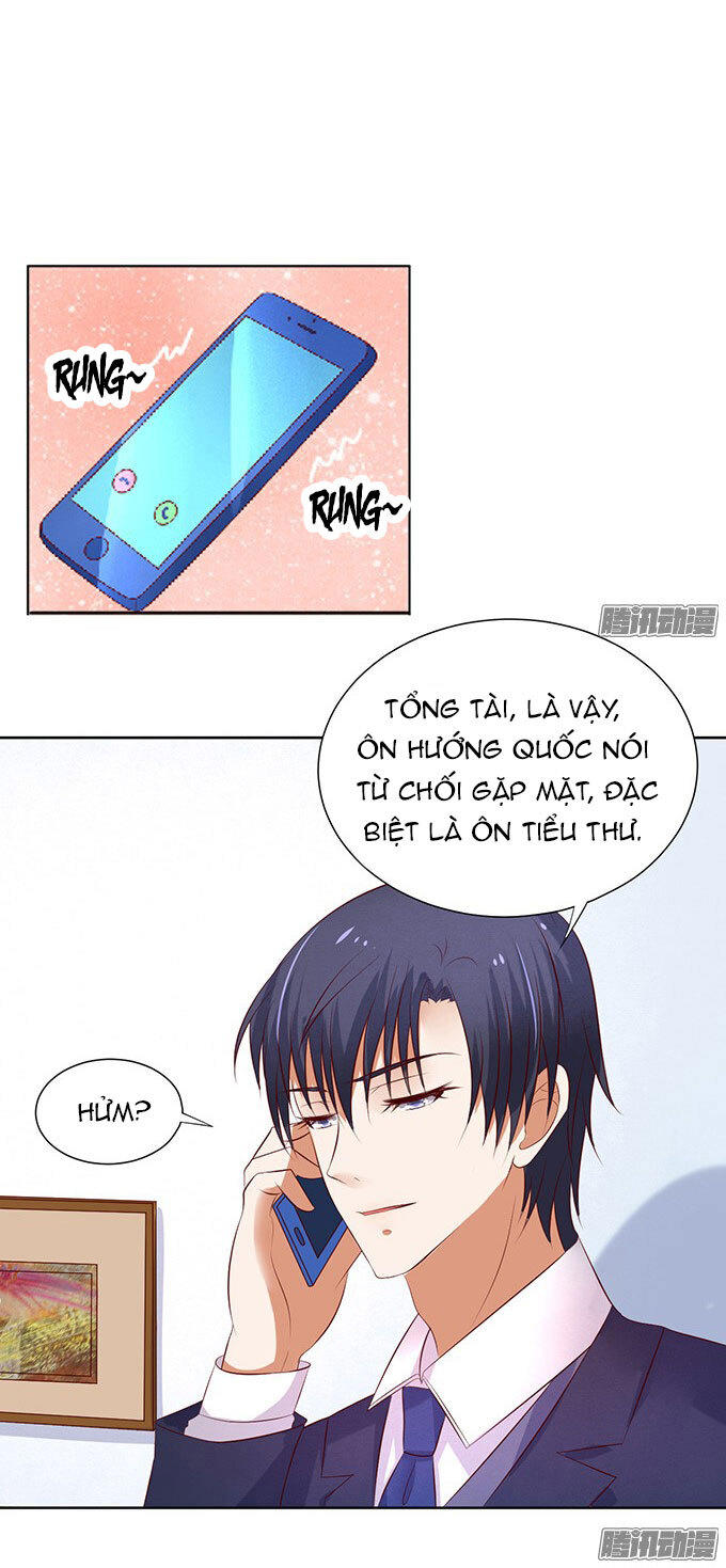 Liệt Ái Tri Hạ: Series Mật Đào Tiểu Tình Nhân Chapter 32 - Trang 2