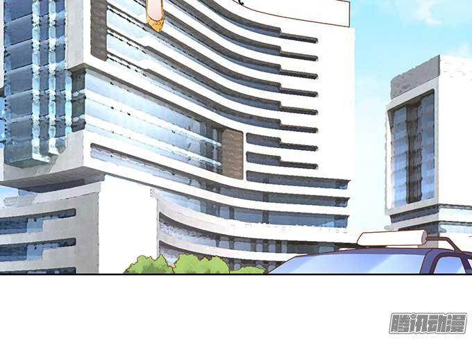 Liệt Ái Tri Hạ: Series Mật Đào Tiểu Tình Nhân Chapter 34 - Trang 2