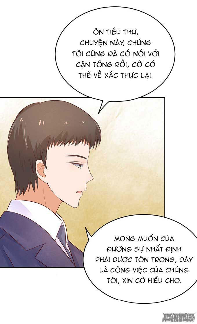 Liệt Ái Tri Hạ: Series Mật Đào Tiểu Tình Nhân Chapter 34 - Trang 2