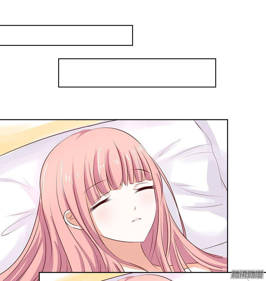 Liệt Ái Tri Hạ: Series Mật Đào Tiểu Tình Nhân Chapter 35 - Trang 2