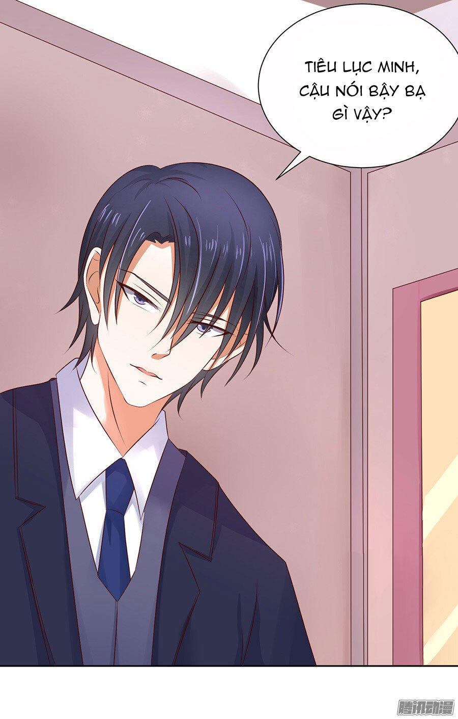 Liệt Ái Tri Hạ: Series Mật Đào Tiểu Tình Nhân Chapter 35 - Trang 2