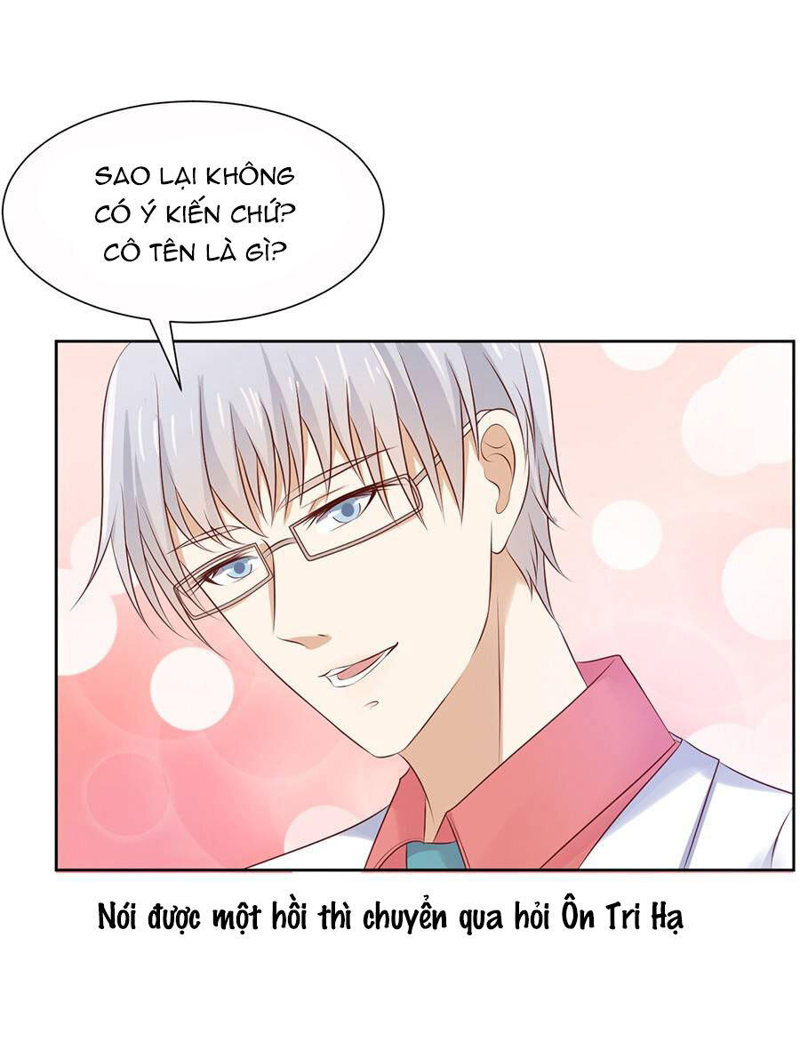 Liệt Ái Tri Hạ: Series Mật Đào Tiểu Tình Nhân Chapter 35 - Trang 2