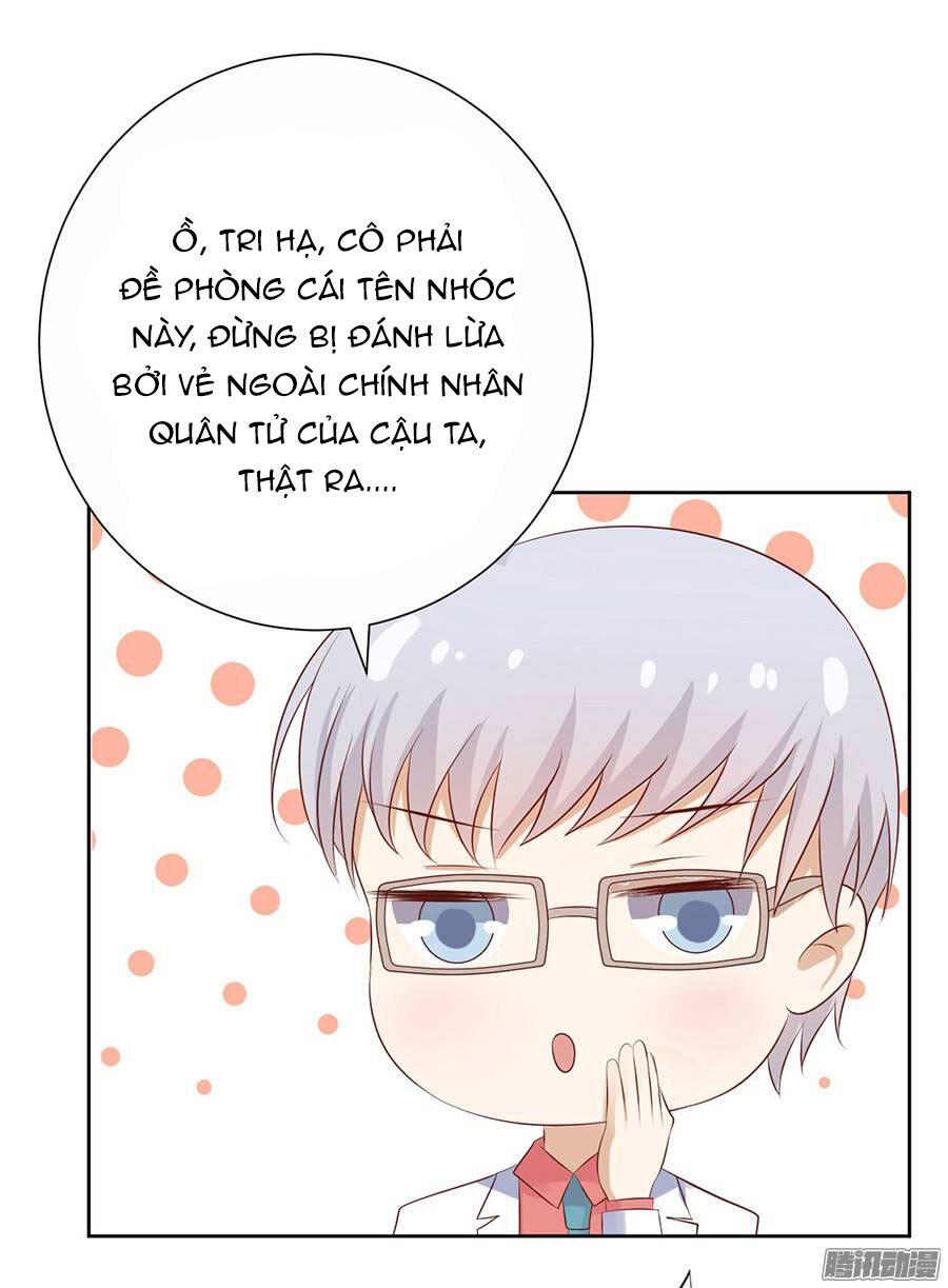 Liệt Ái Tri Hạ: Series Mật Đào Tiểu Tình Nhân Chapter 35 - Trang 2